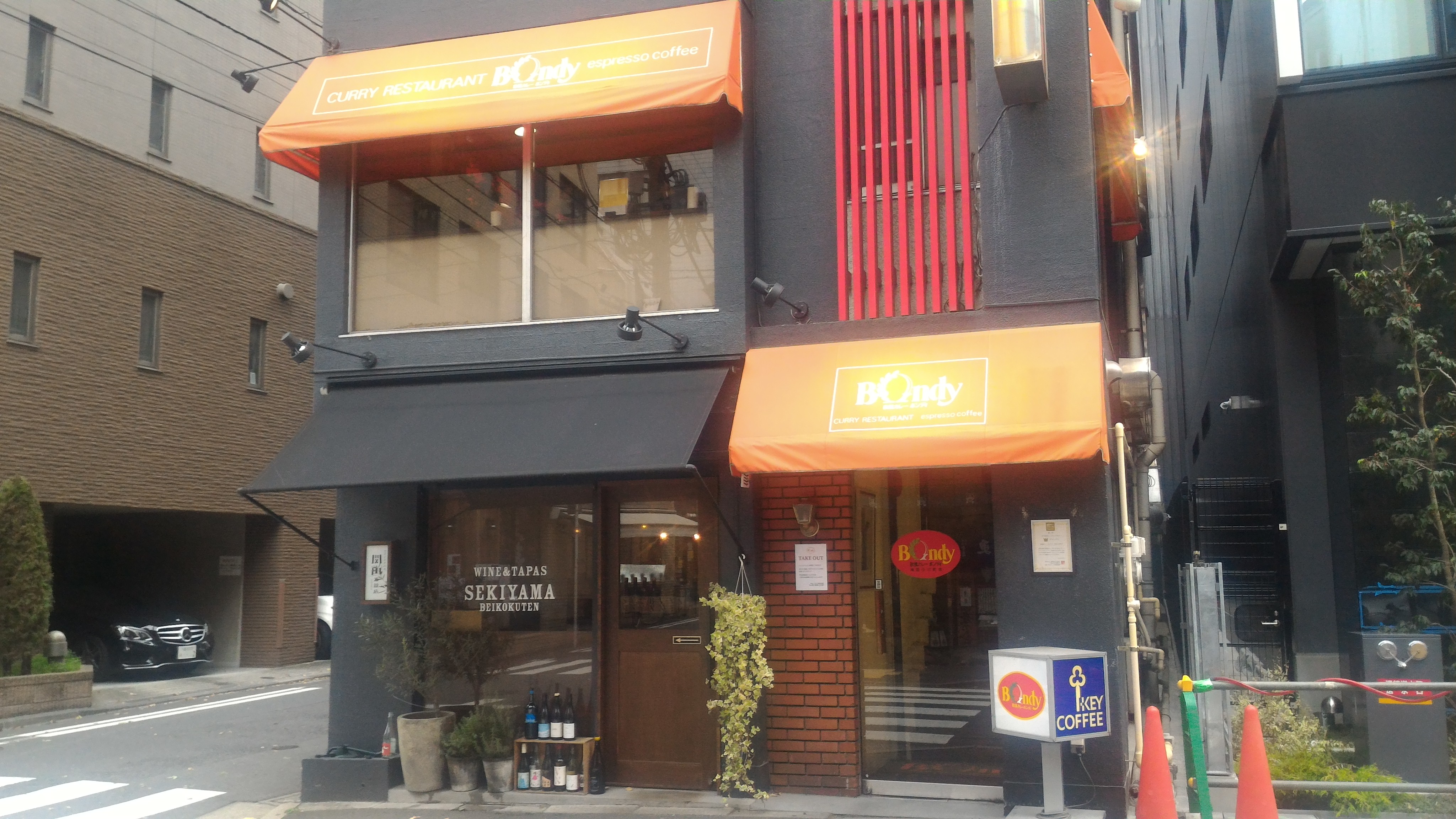 欧風カレー ボンディ 大手町店 小川町 洋食ホットペッパーグルメ