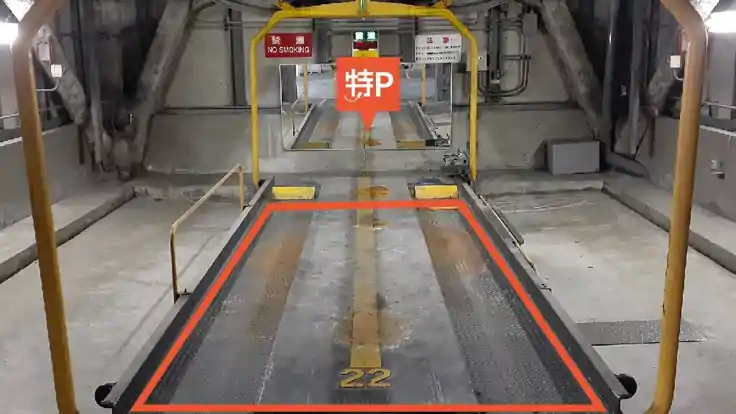 パリ シティ センターでおすすめの駐車場のあるホテルエクスペディア