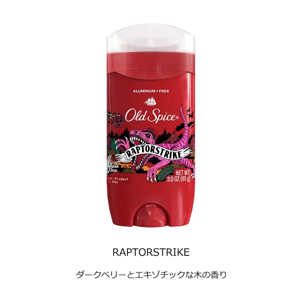 オールドスパイス レッドコレクション デオドラント アルミニウムフリーキャプテン 85g3ozOld Spice RedCollection Captain Deodorant : Women's Fitness - 通販 - Yahoo!ショッピング