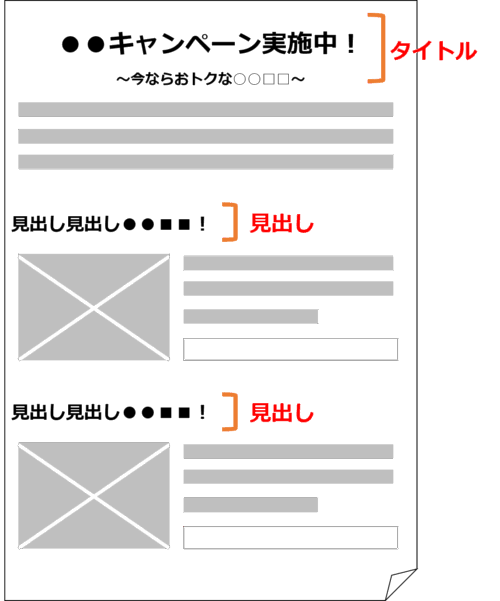 パンフレット制作事例 – 淡い表紙が印象的な都市開発展のパンフレットデザインASOBOAD