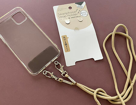 ロングストラップシンプル - 100均 通販 ダイソーネットストア 公式