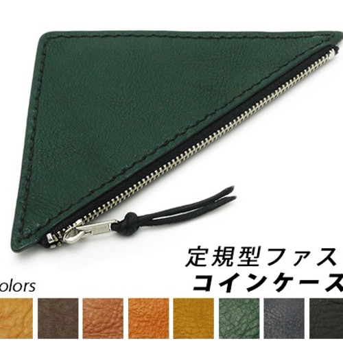 大量の小銭貯金をATMのみを使用して口座に入金する – 「せきねさん家」