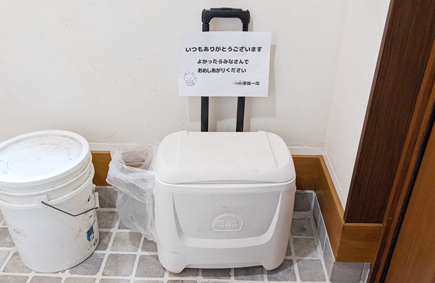 大工さんへの差し入れは必要？人気の差し入れや迷惑にならないポイントを解説SUUMOお役立ち情報