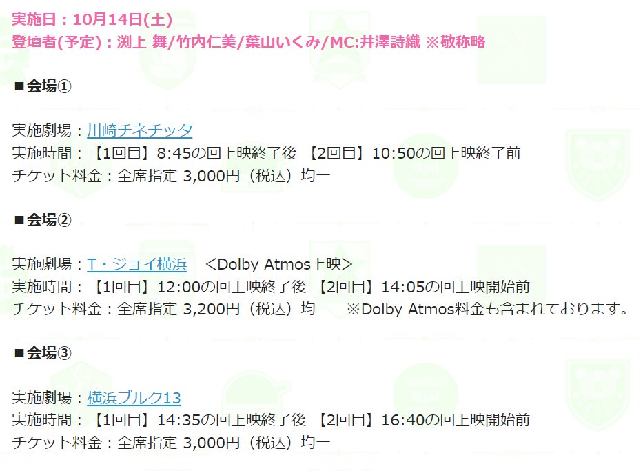 File:NAJDA-290-0047 古聖賢像伝略12page 14 高克恭 crop .jpg - Wikipedia