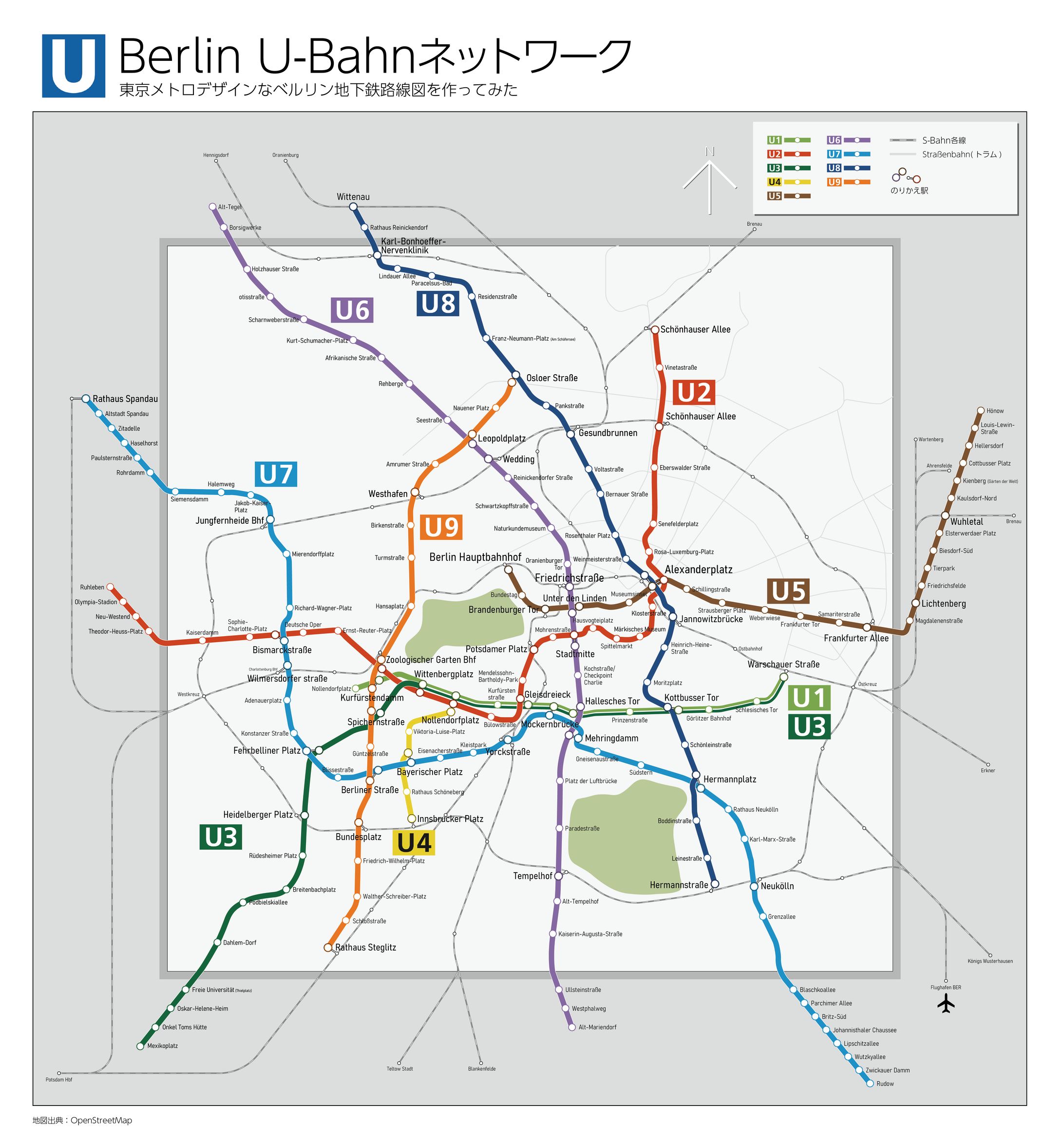 東京地下鉄立体路線図 フルコンプリートセット」予約受付開始！高低差まで再現した組み立てモデルの完全版！電撃ホビーウェブ
