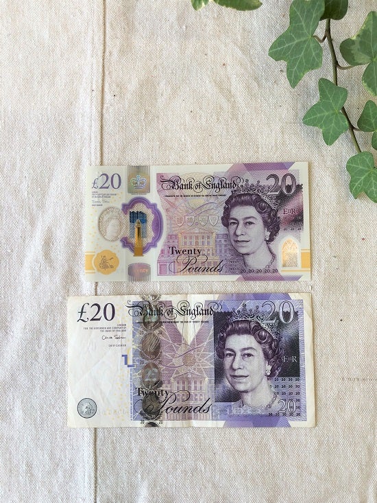 イギリスポンド40枚 エラー 1円スタート ポンド 2枚 まとめ 額面40ポンド 外国紙幣 イギリス 旧紙幣旧札 世界 売買されたオークション情報、Yahoo!オークション 旧ヤフオク!の商品情報をアーカイブ公開 - オークファン aucfan.com