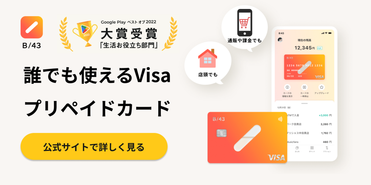 ZOCXのファンクラブFC ZOCX