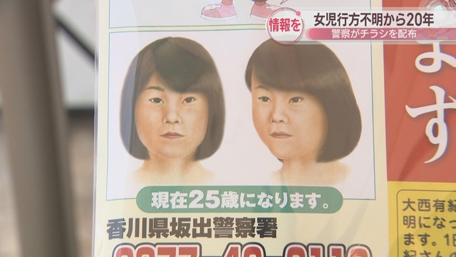 警視庁物語 行方不明 1964年12月 東映 - 日本映画1920-1960年代の備忘録