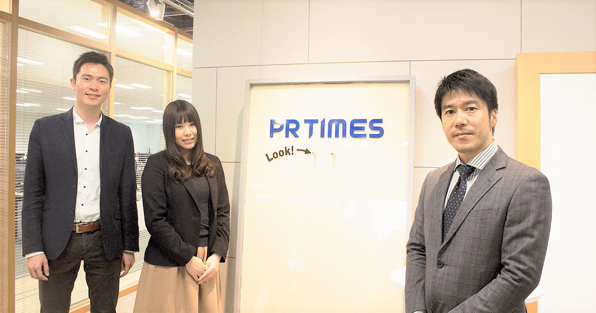 社長名鑑」に代表取締役の宮澤がインタビュー取材をうけましたコウシンスタッフ