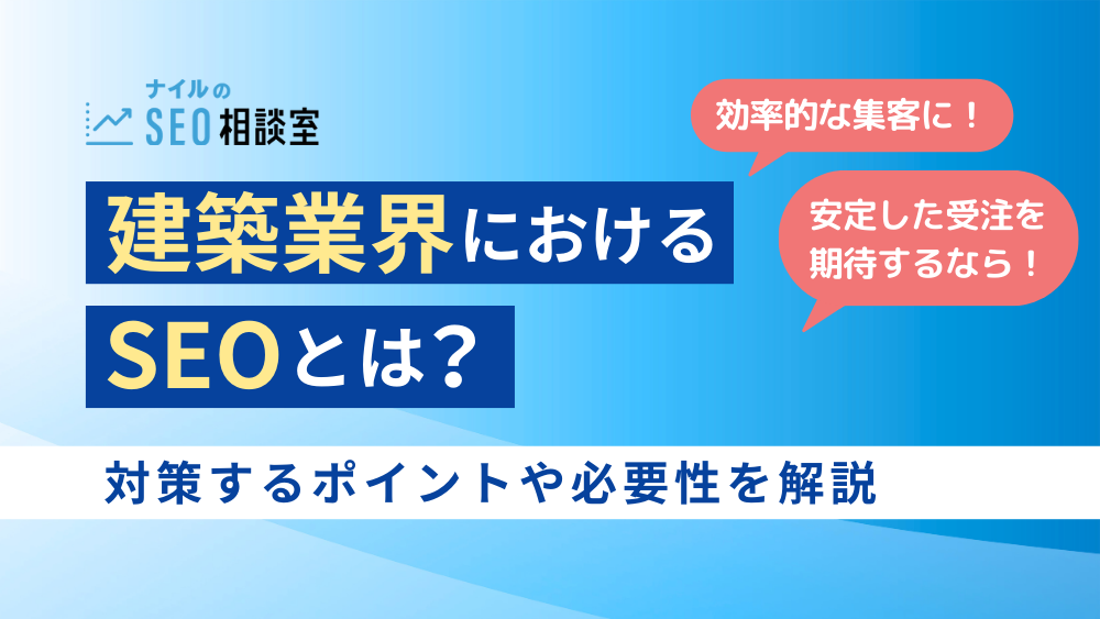 宵積み よいづみ とは？ドライバーが知るべき5つのメリットカラフルキャリアタイムズ