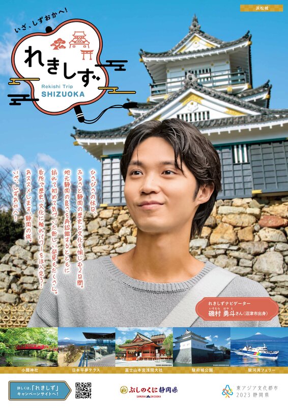 Ｌｉｓｔｅｎｉｎｇ：＜地方局発ドキュメント＞長期密着取材で社会的問題に迫る毎日新聞