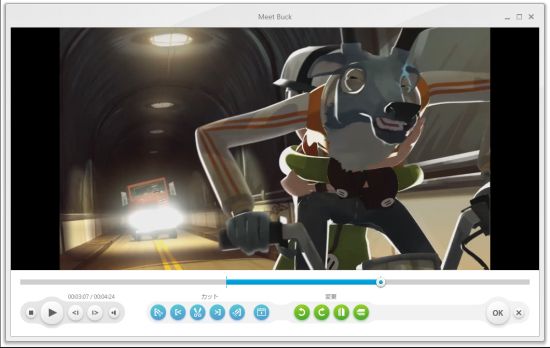 知識になるための詳細なAVAide無料ビデオコンバータレビュ