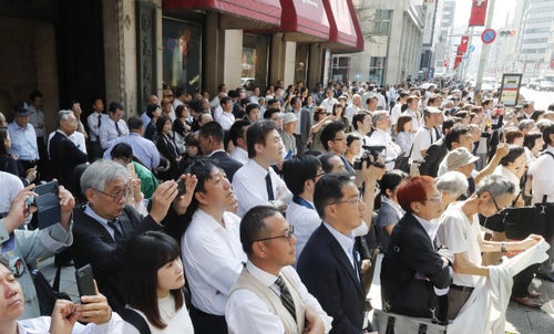 公選法に定められた以上の日当を約束すると選挙違反です公選法専門行政書士選挙プランナーの選挙コンサルティング