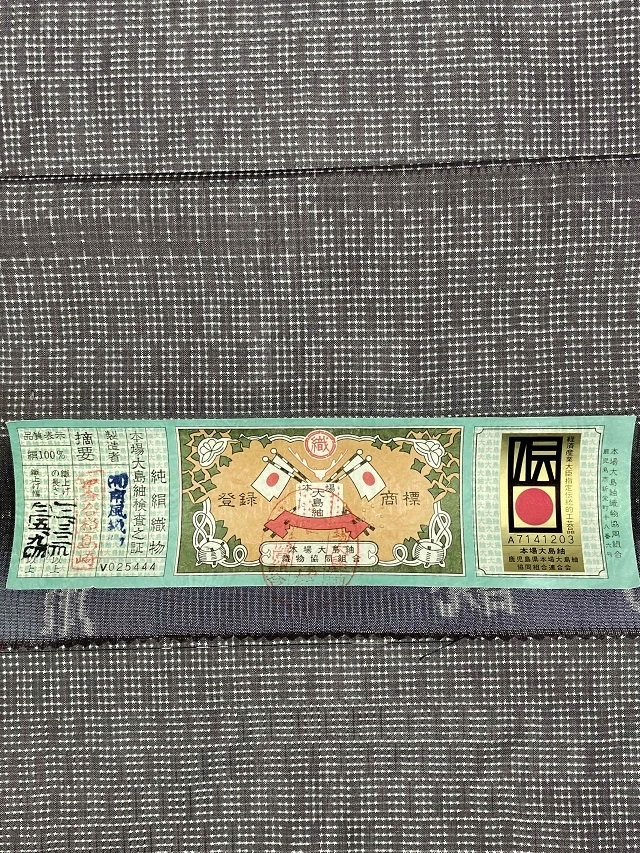 水晶丸玉 28mm玉 AA クリアー １個売り 穴無 透明度高い 天然 クリスタル クォーツ パワーストーン 天然水晶玉 クリスタル 46-48mm1.5-1.58寸台座追加選択 最高級透明水晶3309 ：天然水晶玉 ～ 極上水晶丸玉を超破格値で大放出！～,最高級品 ランクAAA