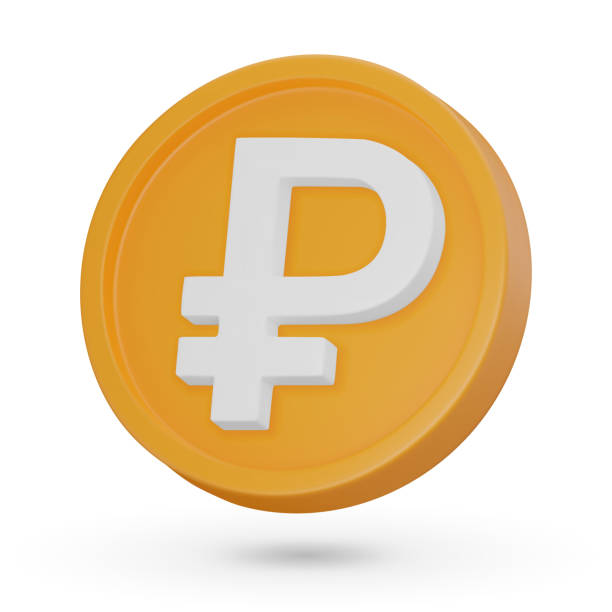 3 d の黄色のルーブル記号ロシア ルーブル記号分離の背景のベクトル図Premiumベクトル素材