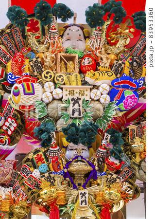 商売繁盛 を願い誓う 開店祝い 昇る龍の絵画と商い あ.き.な.い の詩 丸型えんじマット 黒の文字 金の昇る龍の絵と力強いポエム 龍置物 額 ギフト創立 創業 開業記念 辰年 誕生日プレゼント インテリア 金運 祈願 開運 商売繁盛祈願 絵画詩 招福 メッセージ 送料無料