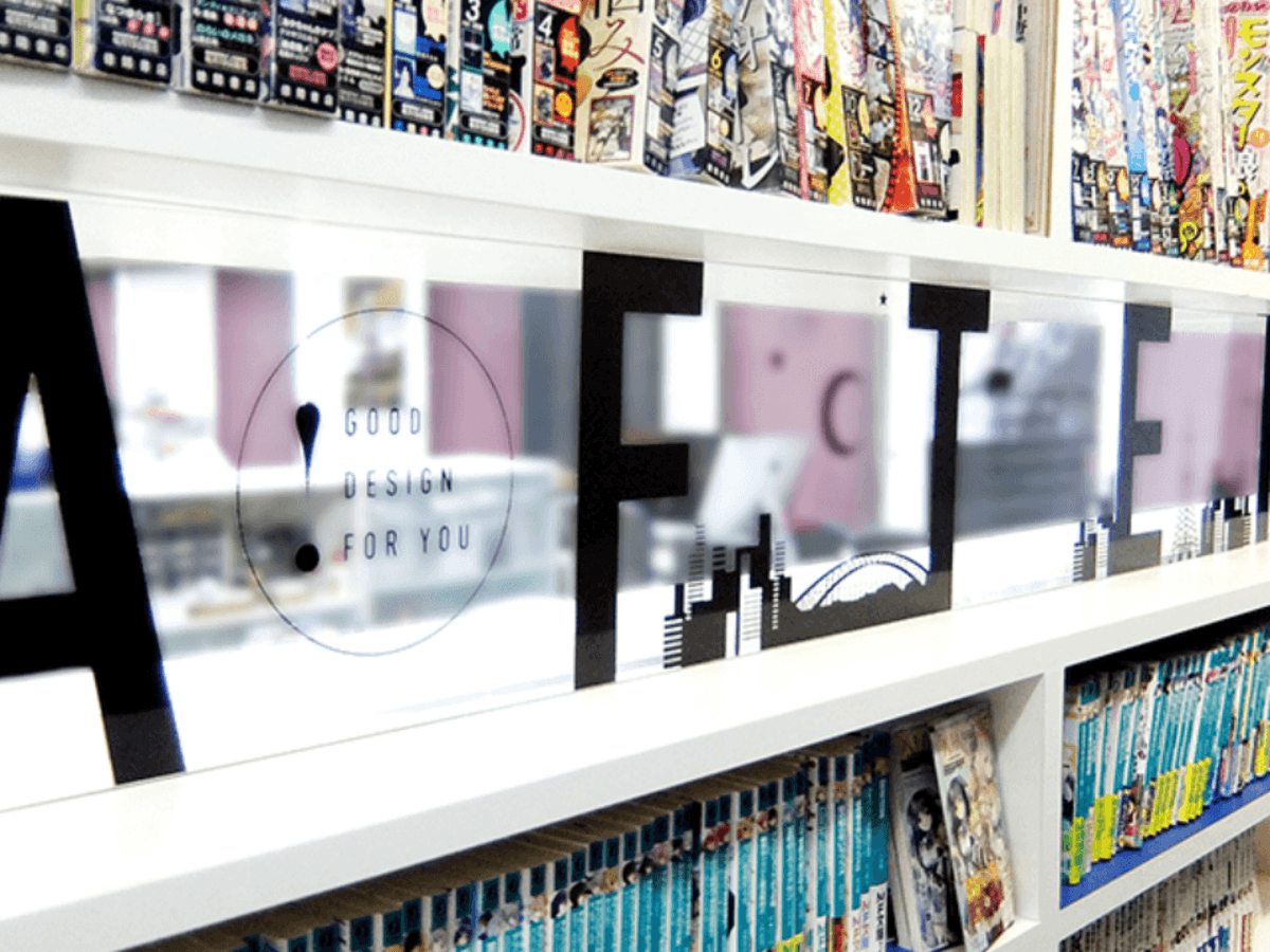 求人情報 漫画の企画・編集を手がける株式会社銀杏社が、グラフィック エディトリアルデザイナーを募集 - デザイン情報サイト JDN