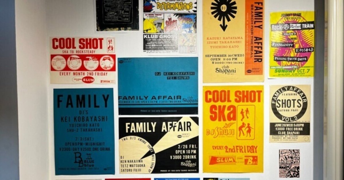 ナイトクラブフライヤー PSD、ダウンロードできる高画質無料PSDテンプレートFreepik