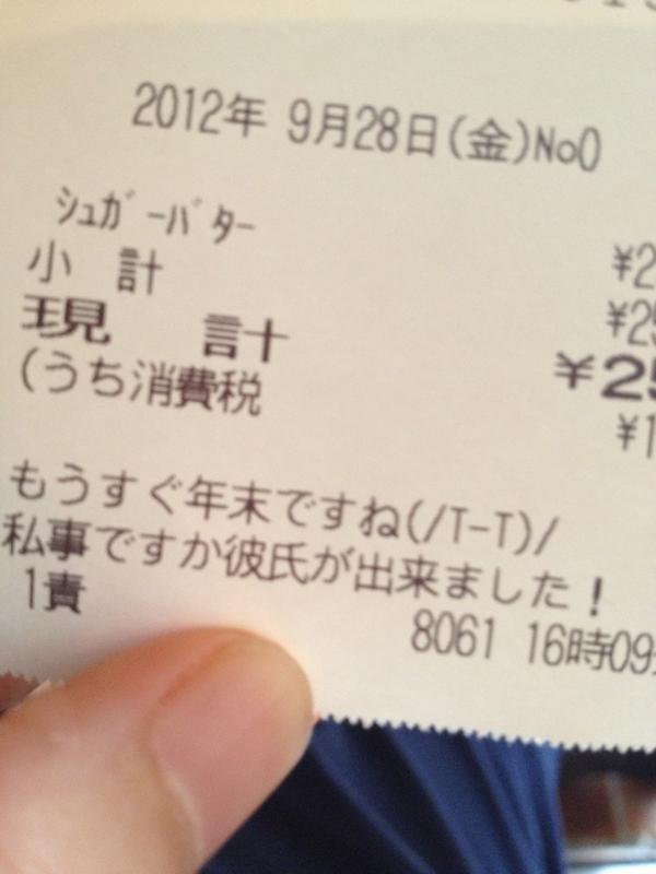 おもしろTシャツ 名言 迷言 - おすすめ30選④ メンズ レディース キッズ 半袖 長袖 ネタ 格言 オシャレ 可愛い Tシャツ A-GoodsStore 通販 18981250Creema クリーマ