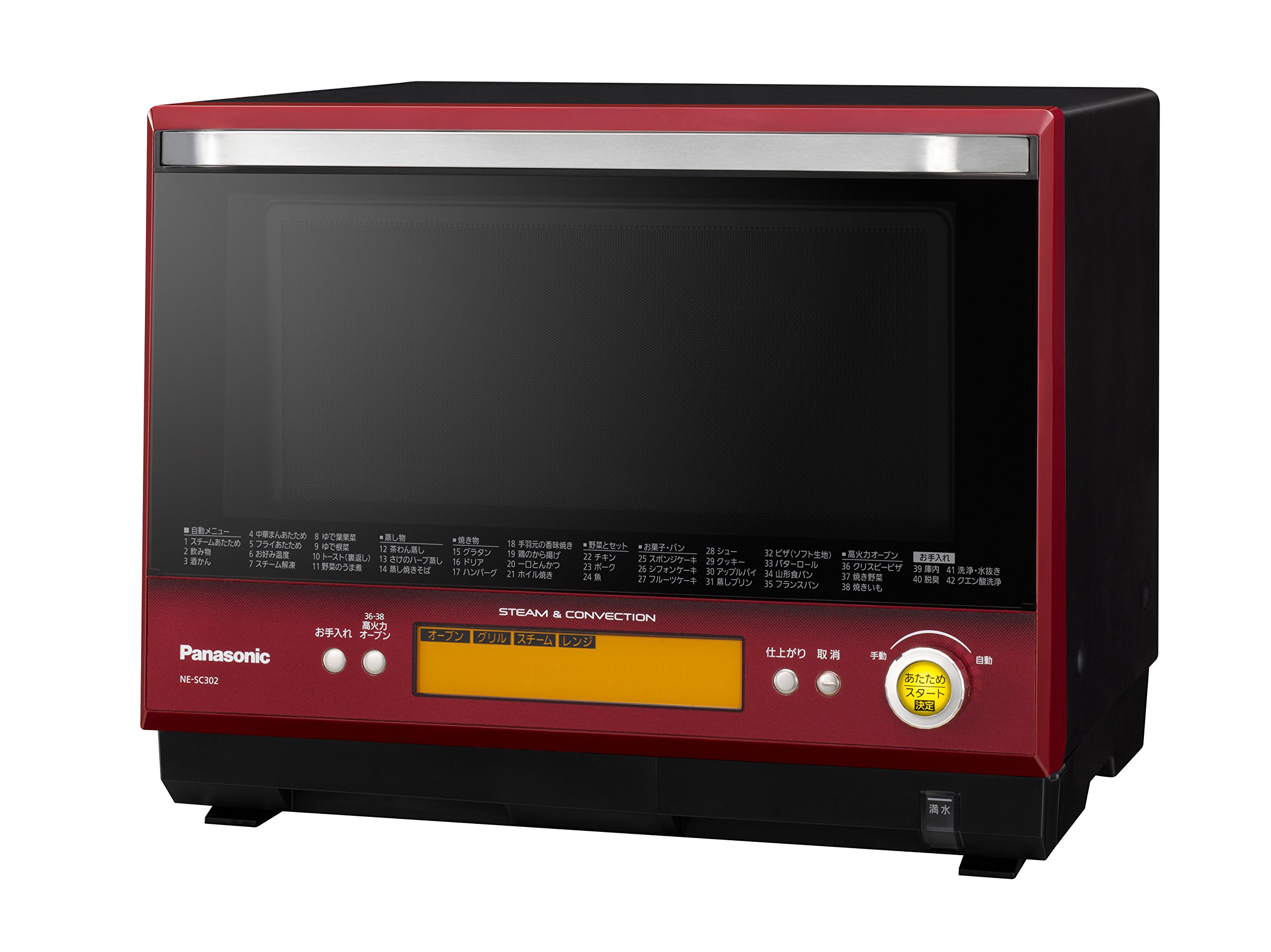 ☆パナソニック スチームオーブンレンジ NE-BS606-W 2019年製 ☆ - メルカリ