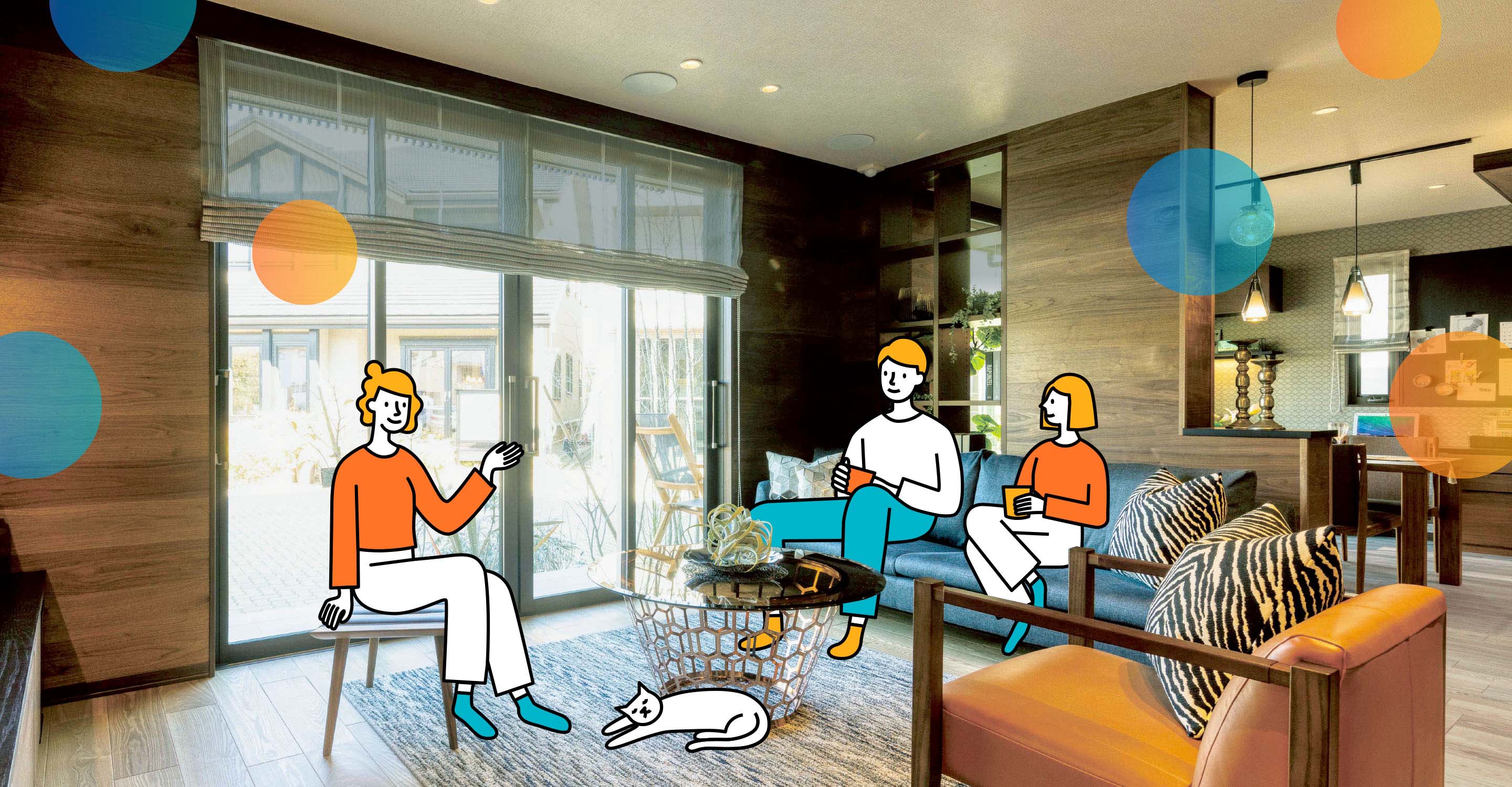 これからの住まい ZEH ゼッチ の家スマートハイム