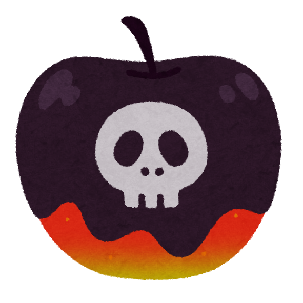 900点を超える腐ったリンゴのストックフォト、写真、そしてロイヤリティフリーの画像 - iStock