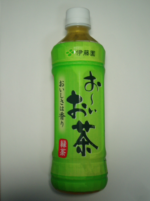 お〜いお茶」の内容量が減ったという投稿拡散 伊藤園「変更ではなく新製品として発売した」と否定 1 2ねとらぼ