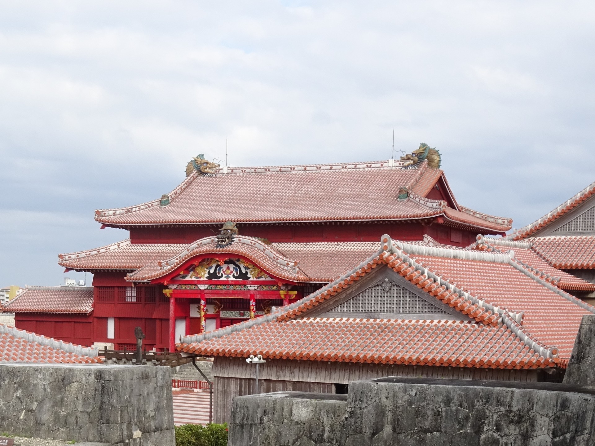 通称使用トラブル８割 法律婚の女性研究者 - 琉球新報デジタル