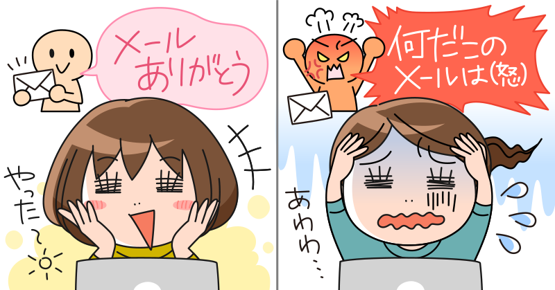 アレンジ」の意味とビジネスでの使い方！類語や英語表現も紹介TRANS.Biz