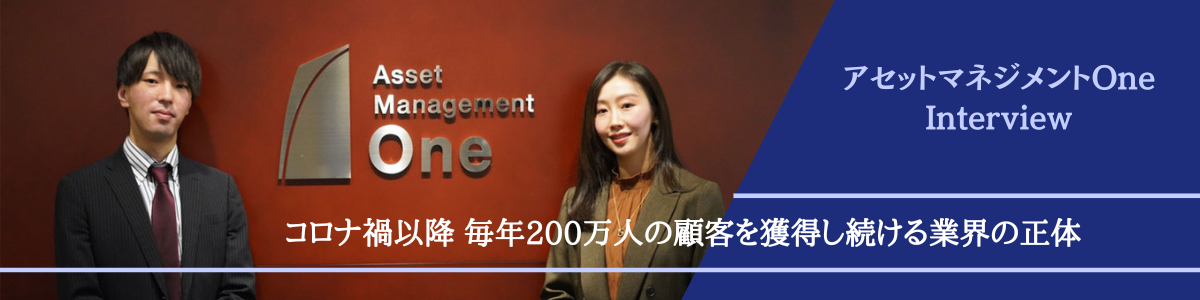 特定非営利活動法人キーアセット 求人情報コメディカルドットコム