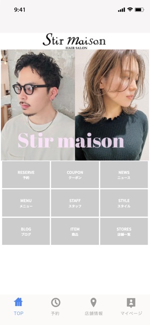 Stir maison hit styleribbon arrange🎀 タイトなアレンジにリボンをあしらった人気ヘアアレンジお呼ばれ結婚式や大切な日のヘアお任せください🎀✨ style by @t__m39ヘアアレンジリボンアレンジヘアセットお呼ばれヘア結婚式ヘアアレンジ結婚式へ