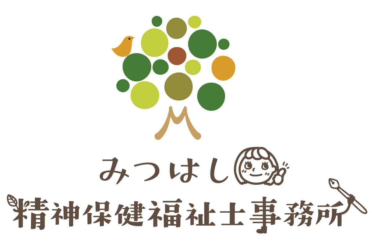 法人概要社会福祉法人 所沢市社会福祉協議会