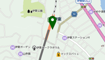 伊東フリーきっぷ 時刻表・モデルコース - 路線バス - 東海バス