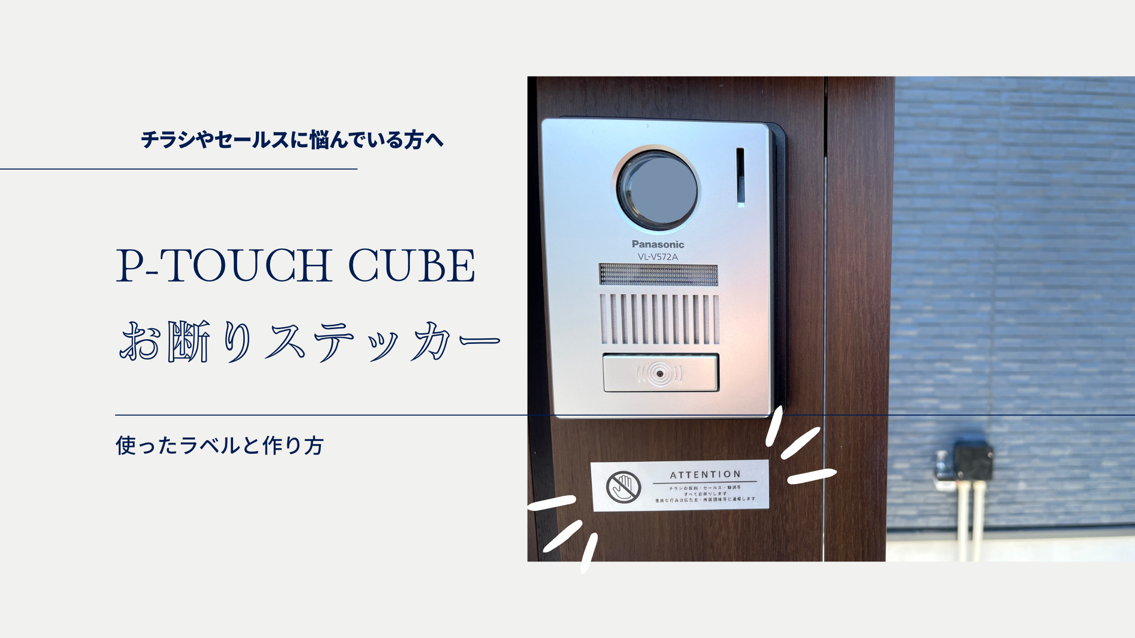 店舗用のペット禁止＆お断りポスター「word・Excel・pdf・POP」無料テンプレート📑無料ダウンロード！テンプレルン📑無料 ダウンロード！テンプレルン