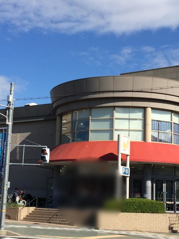 ダイエー貝塚店 – ダイエ