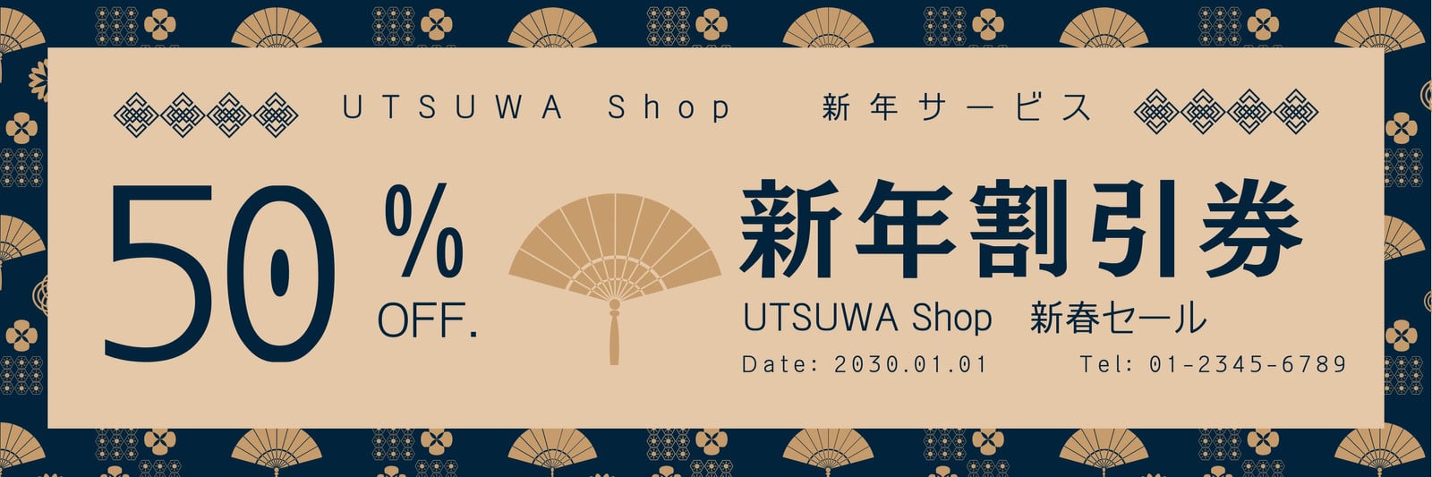 ショッピングクーポン - Yahoo!ショッピング -800円割引クーポン│おしゃれcafe