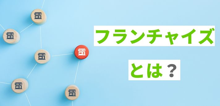FAQ・問い合わせフォーム・AIチャットボットで自己解決に導く - 自己解決AIシステムHelpfeel ヘルプフィール