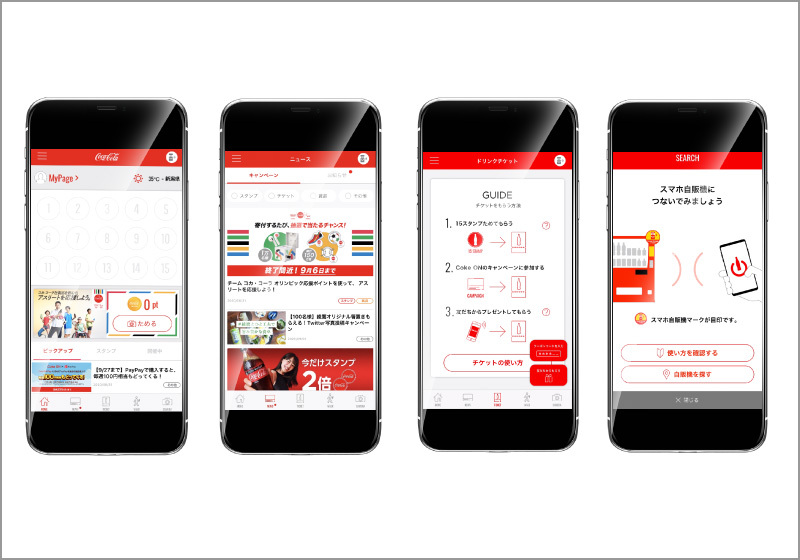 レイアウト図の便利ツール紹介します。店×見せ×魅せのミセヂカラ