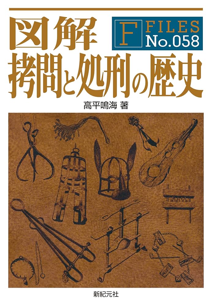 悪役令嬢が地獄で大暴れ！新川宗平氏が手がけるアクションアドベンチャー『エトランジュ オーヴァーロード』が2026年3月26日発売河北新報オンライン