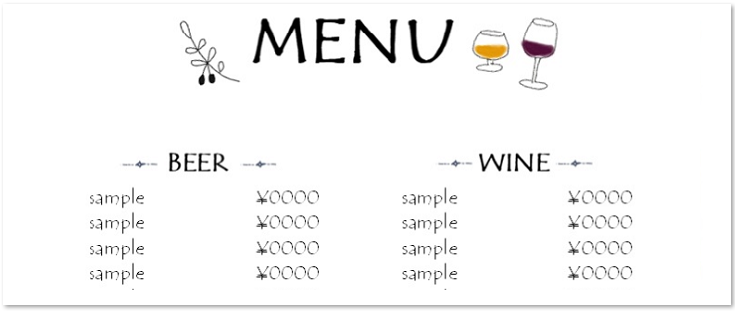 飲食店のメニュー原価管理表テンプレート！スプシ・Excel無料配布 - Alternative Work