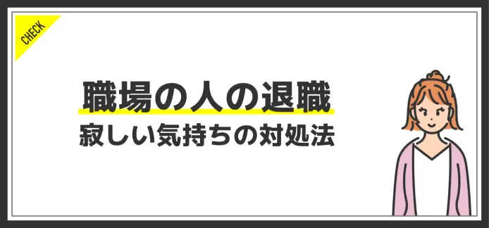 敬老の日に高齢者向け「涙活セミナー」を実施 ―― ストレス解消を目指す号泣体験プログラム吉田オフィス