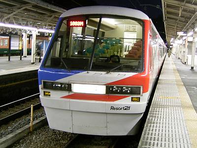 声に出して読みたくなる！夢の列車旅 ＪＲ時刻表「理想の旅程」コンテスト 結果発表株式会社交通新聞社