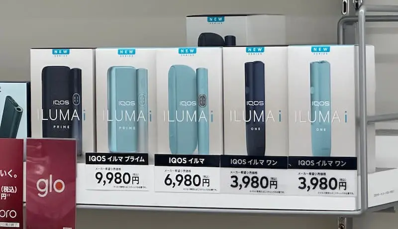 アイコスイルマ ワン アイの限定色全種類まとめ！次回販売はいつ？セブンイレブンなどコンビニで買える限定カラーも紹介KEMURIN -ケムリン