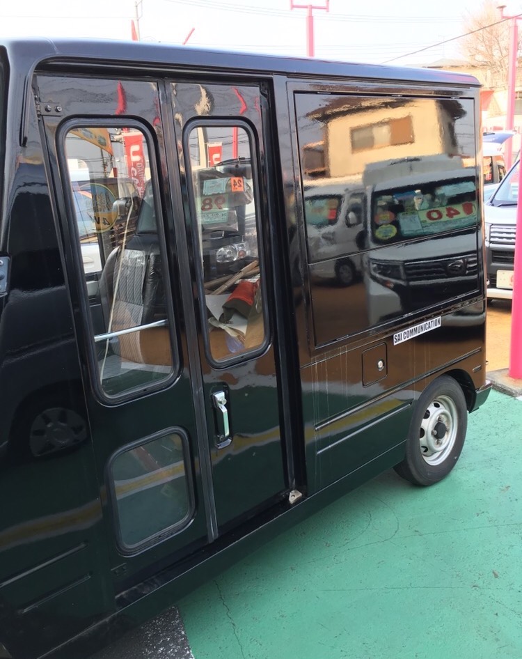 まるごとバナヌ on X: 