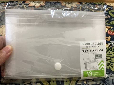 100均のコインケースは「家計管理」にも「お釣りなし集金」にも便利！ - 株式会社ワッツ