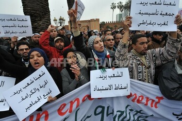 モロッコとはどんな国？「マグリブの国」の特徴と成り立ち