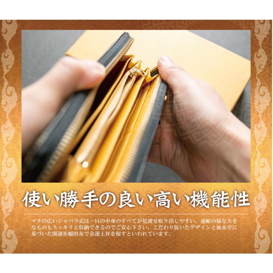 2025年保存版 財布の使い始め・おろす日・最強開運日カレンダーあなたに合った開運日＆ラッキーカラー完全ガイド！ – étonné エトネ