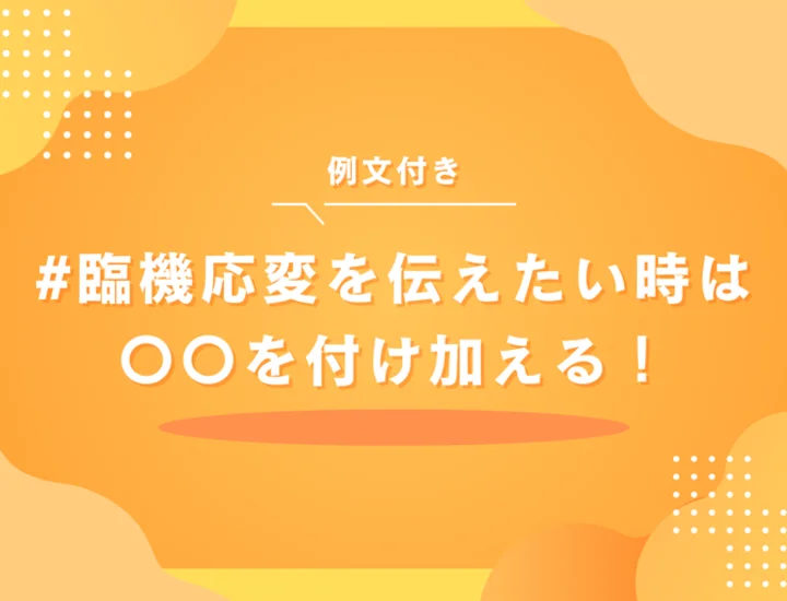自己紹介カードテンプレートでおしゃれなデザインを無料で作成！Canva