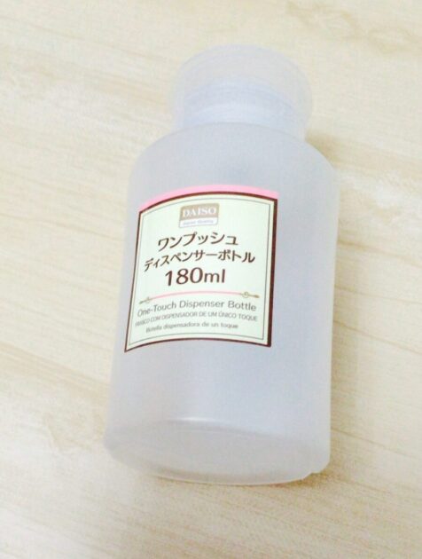 AmazonOnsogi ガラス製マウスウォッシュディスペンサー カップホルダーとポンプ付き 16オンス 素朴なボーホーマウスウォッシュディスペンサーバスルームファームハウス装飾用 - 2個パック クリアソープ・シャンプー用ディスペンサー - ホーム＆キッチン オンライン通販