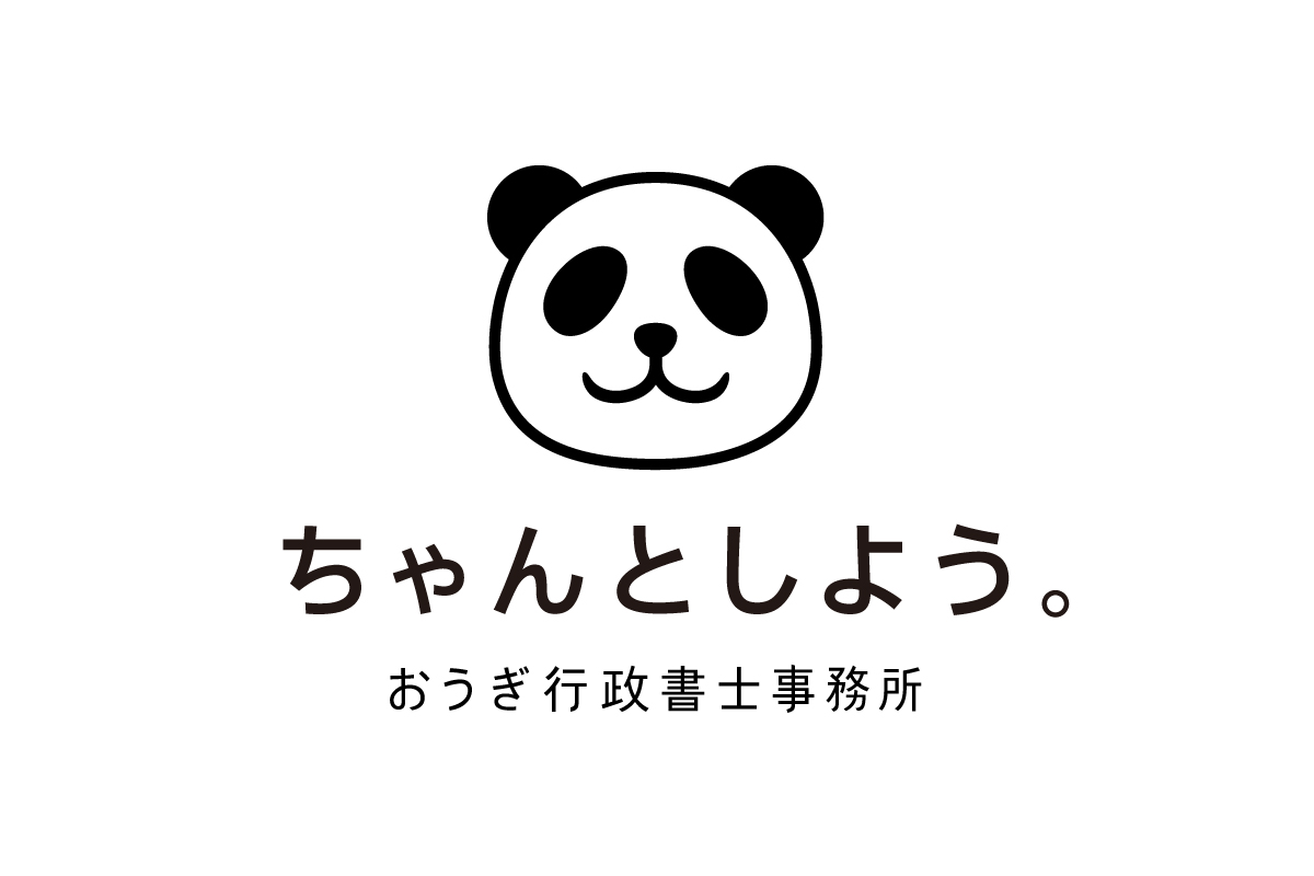 ピンバッジ制作実例：兵庫県行政書士会 行政書士ADRセンター兵庫オリジナルピンバッジ製作 PINS FACTORYピンズファクトリー